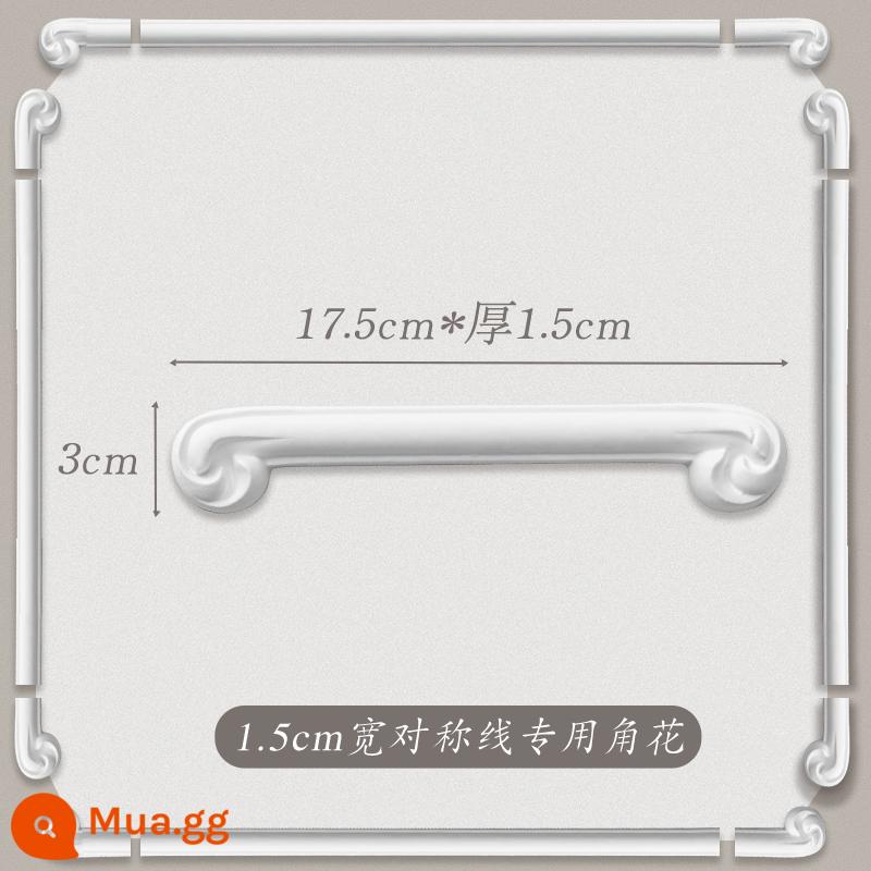 đường pu nền truyền hình Pháp đường viền tường dải trang trí đường gờ trang trí góc trần châu Âu hoa đường giả thạch cao - Hoa góc 17,5x3cm Đường đối xứng 1,5cm được thiết kế đặc biệt cho H15