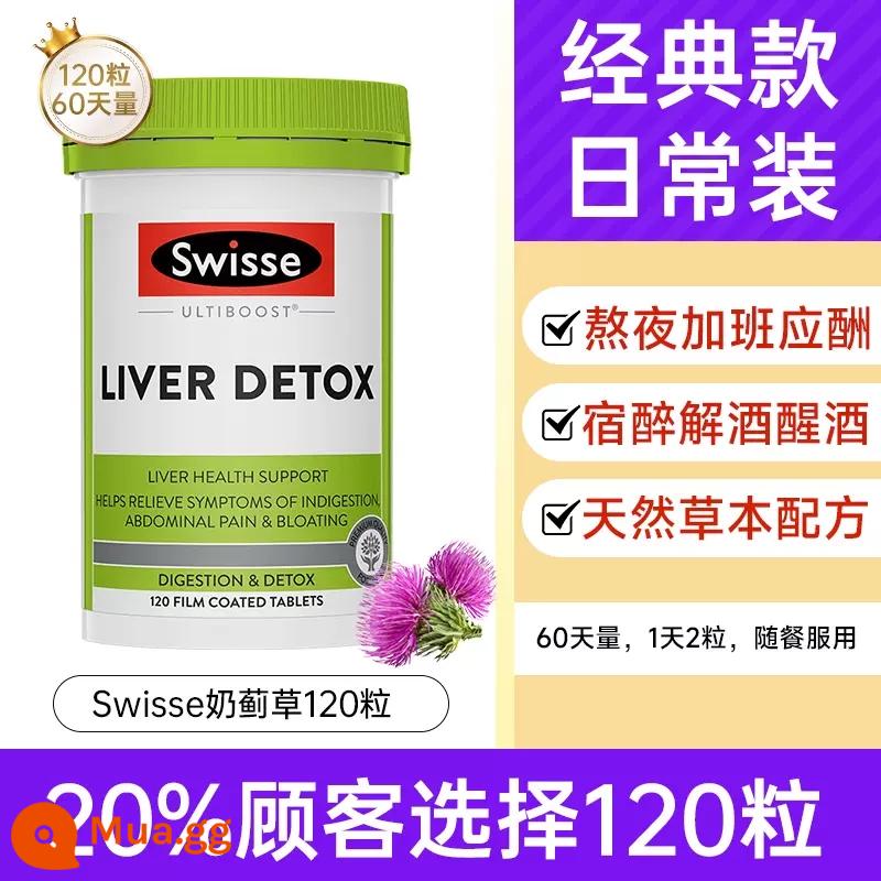 Viên uống chăm sóc sức khỏe Swisse cây kế sữa cỏ gan nôn nao tỉnh táo thức khuya làm việc ngoài giờ sản phẩm chăm sóc sức khỏe nhập khẩu từ Úc Swisse - [Phiên bản cổ điển] Viên kế sữa thảo dược-120 viên [Thức khuya giao lưu để giảm bớt gánh nặng]