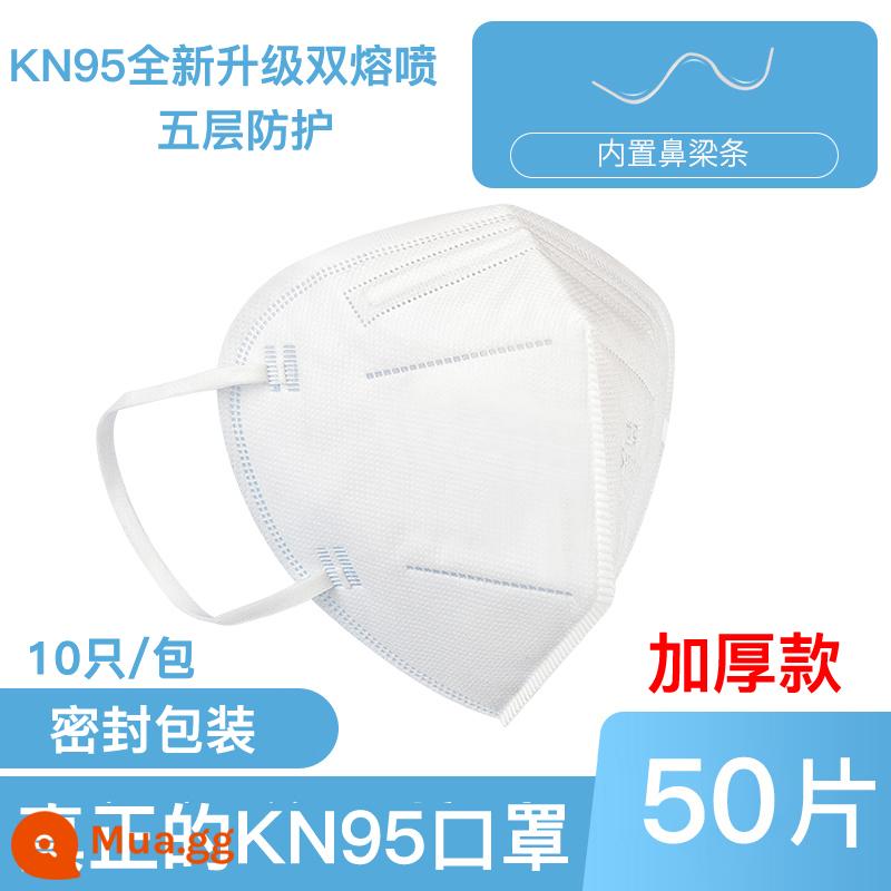 Khẩu trang kn95 chính hãng chống bụi bụi công nghiệp hiệu quả cao van thở chống vi rút formaldehyde mài hàn trang trí - Bảo vệ thổi tan chảy đôi kín không có van 50 miếng màu trắng