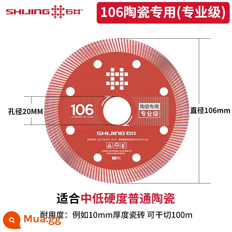 Máy cắt mảnh cắt gạch Ishii lưỡi cắt khô siêu mỏng đá phiến đá cẩm thạch không bị xẹp lưỡi cưa đặc biệt - Gốm sứ Ishii 106 chuyên nghiệp loại 1