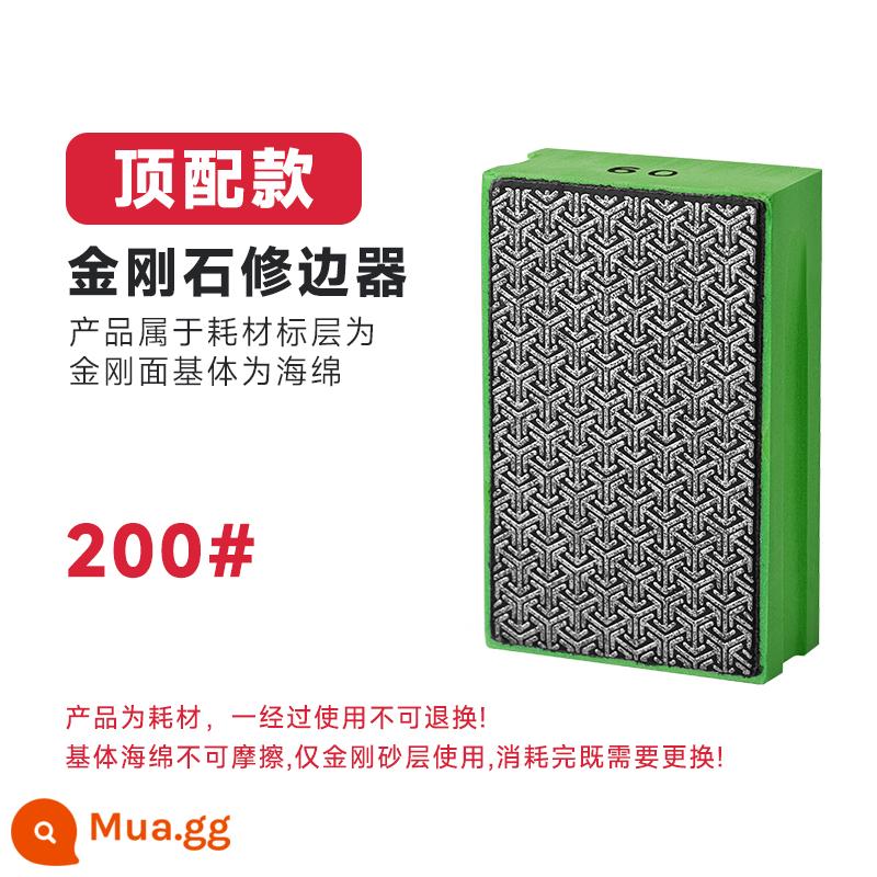 Ngói cắt tỉa và đánh bóng hiện vật đá tấm thủy tinh đá cẩm thạch chất liệu kim cương tay đĩa đánh bóng đánh bóng cạnh dụng cụ mài - Top model 200 lưới (cho kính)