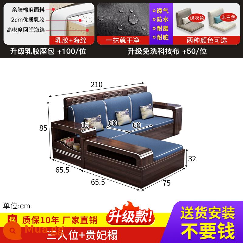 Sofa gỗ đàn hương vàng tím phòng khách mới đầy đủ bộ công nghệ căn hộ nhỏ vải sofa đơn kết hợp mùa đông và mùa hè sử dụng kép - Ba người + giường phi tần