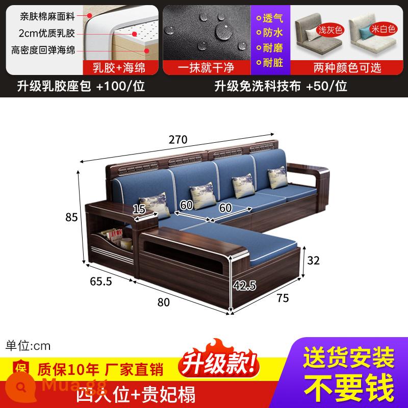 Sofa gỗ đàn hương vàng tím phòng khách mới đầy đủ bộ công nghệ căn hộ nhỏ vải sofa đơn kết hợp mùa đông và mùa hè sử dụng kép - Ghế bốn chỗ + giường phi tần [vải kỹ thuật không giặt]