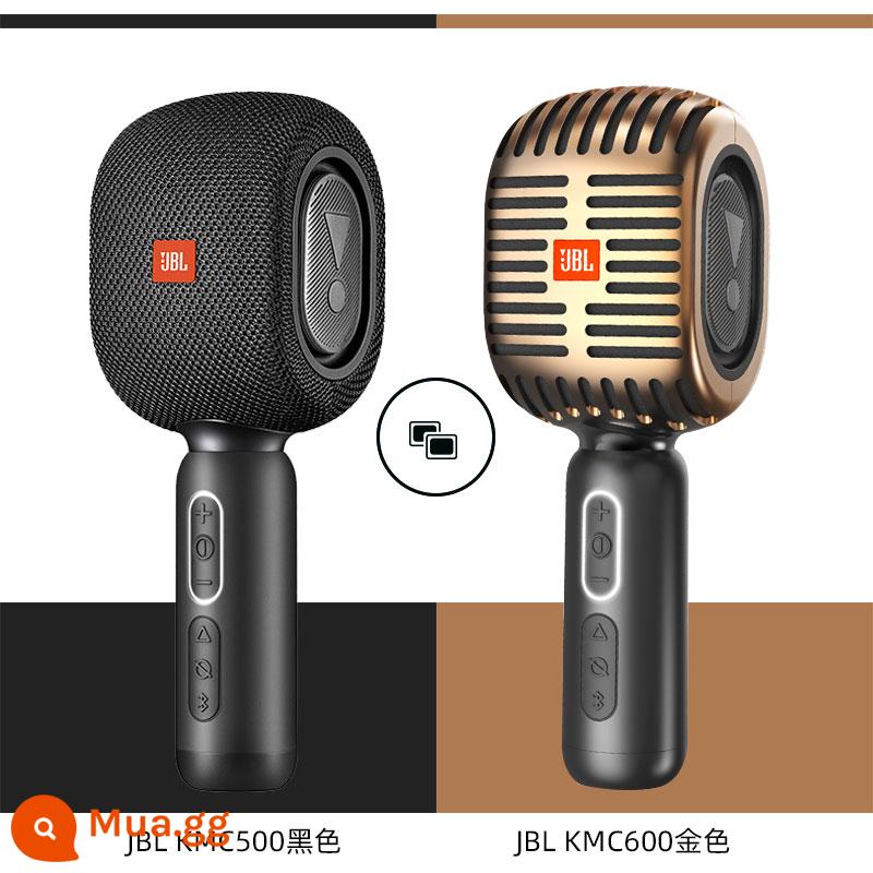 JBL mic hát nhạc sẽ KMC600 micro âm thanh một điện thoại di động quốc k bài hát không dây bluetooth hát - KMC600 vàng + KMC500 đen [hỗ trợ điệp khúc mic képTWS]