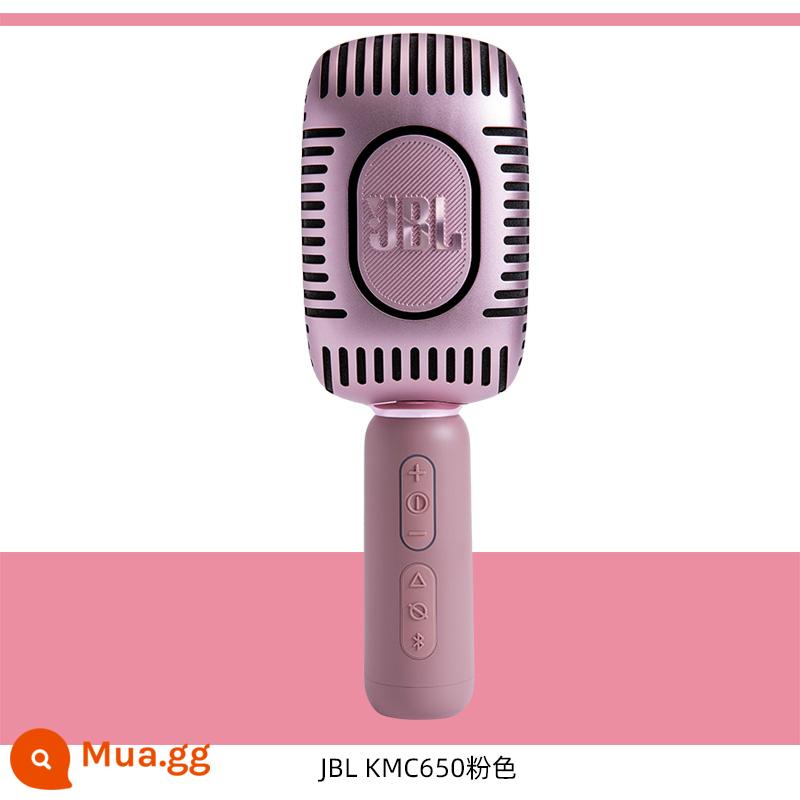 JBL mic hát nhạc sẽ KMC600 micro âm thanh một điện thoại di động quốc k bài hát không dây bluetooth hát - Loa đơn 16 watt KMC650 [Rose Gold] được nâng cấp