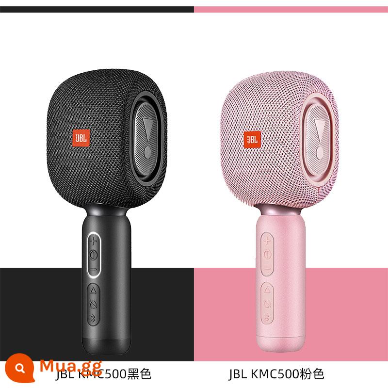 JBL KMC500 micrô âm thanh micrô tích hợp micrô bluetooth k bài hát trẻ em hát hộ gia đình điện thoại di động quốc gia - Một mic màu hồng, một đen, mic đôi [hỗ trợ kết nối mic képTWS]