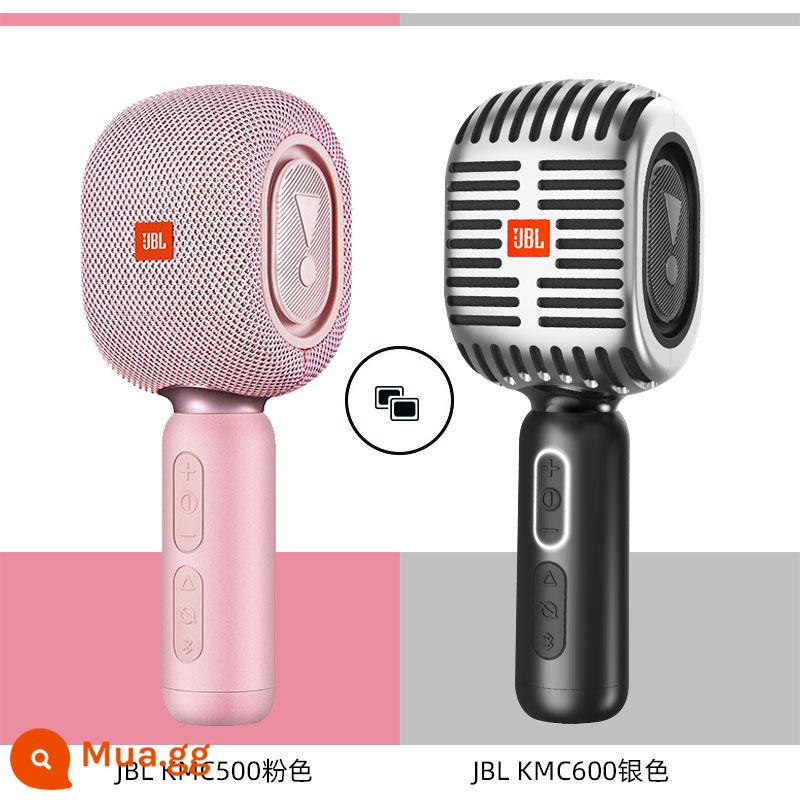 JBL KMC500 micrô âm thanh micrô tích hợp micrô bluetooth k bài hát trẻ em hát hộ gia đình điện thoại di động quốc gia - KMC500 màu hồng + KMC600 màu bạc [hỗ trợ kết nối mic kép AirPods]