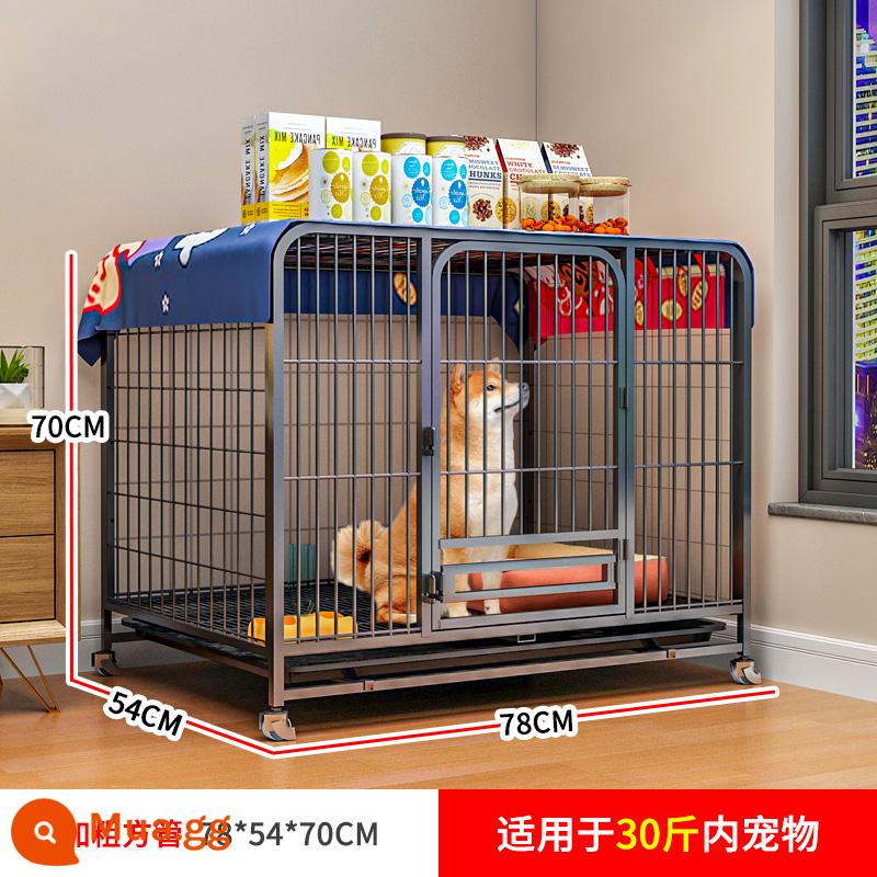 Chuồng chó cỡ vừa chó nhỏ trong nhà có toilet Shiba Inu Corgi cũi cũi thú cưng lớn chuồng chó - Ống kinh tế [78*54*70] (áp dụng trong vòng 30 pounds)