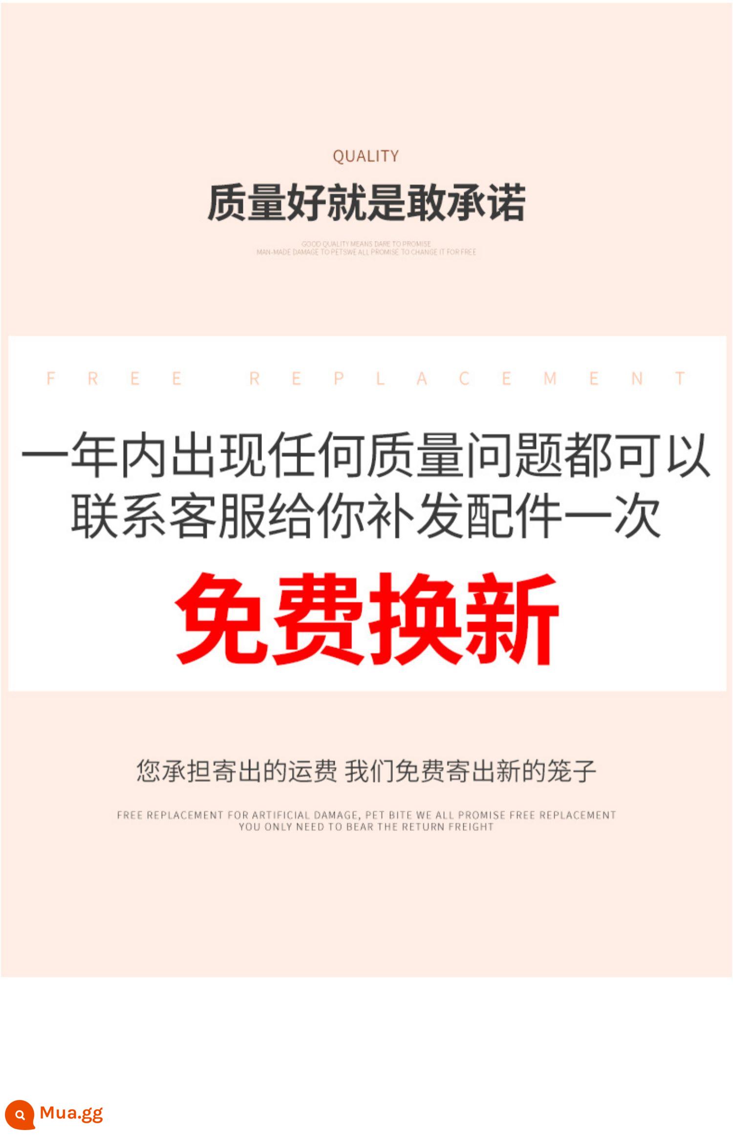 Chuồng gà vịt nhà chuồng gà ngoài trời lồng nuôi lớn lồng tự động dọn phân nuôi gà chọi nhỏ gấp lồng gà vịt lớn - ❤Giao hàng trong vòng 24 giờ❤Phong cách ống vuông❤