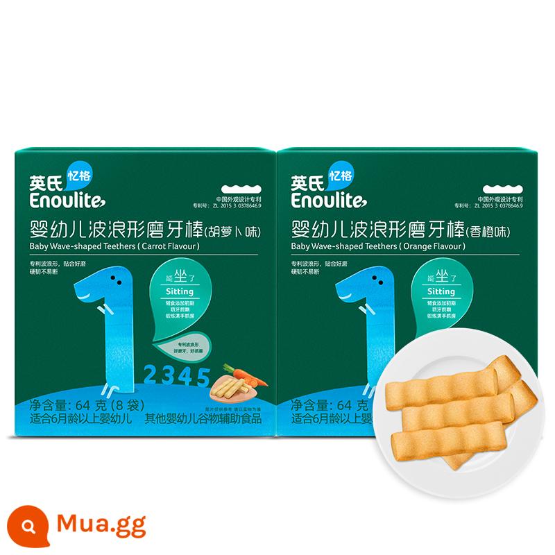 Bánh quy canxi cao cho bé được đóng gói riêng lẻ không thêm muối cho bé 6 tháng - [2 hộp] Hương cà rốt + Hương cam