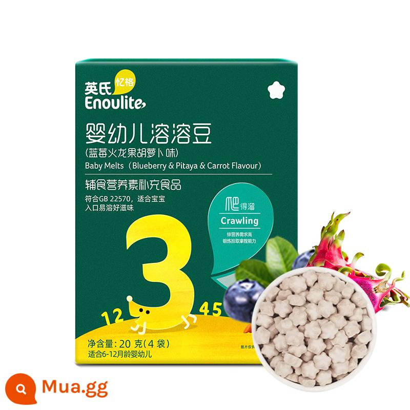 Đậu hòa tan Yingshi đồ ăn nhẹ cho bé trái cây dâu tây đào vàng men vi sinh cho trẻ em đậu hòa tan lối vào tạo điều kiện đông khô chân không - Cấp độ 3>Cà rốt thanh long việt quất