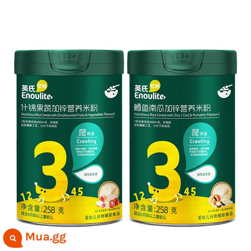 Mỳ ăn dặm cho trẻ sơ sinh Yingshi thực phẩm không ăn dặm cà chua thịt bò cá tuyết cà rốt plus kẽm Mỳ gạo trẻ em 3 đoạn - [2 lon] Rau củ quả các loại + bí đỏ cá tuyết