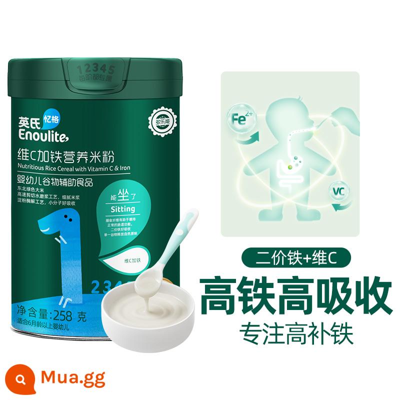 Mì gạo Anh vitamin C cộng với sắt cho bé thực phẩm không chủ yếu gạo dán cho trẻ sơ sinh chính thức hàng đầu đường sắt cao tốc 1 phần 6 tháng - [Hương vị đầu tiên] Hương vị nguyên bản