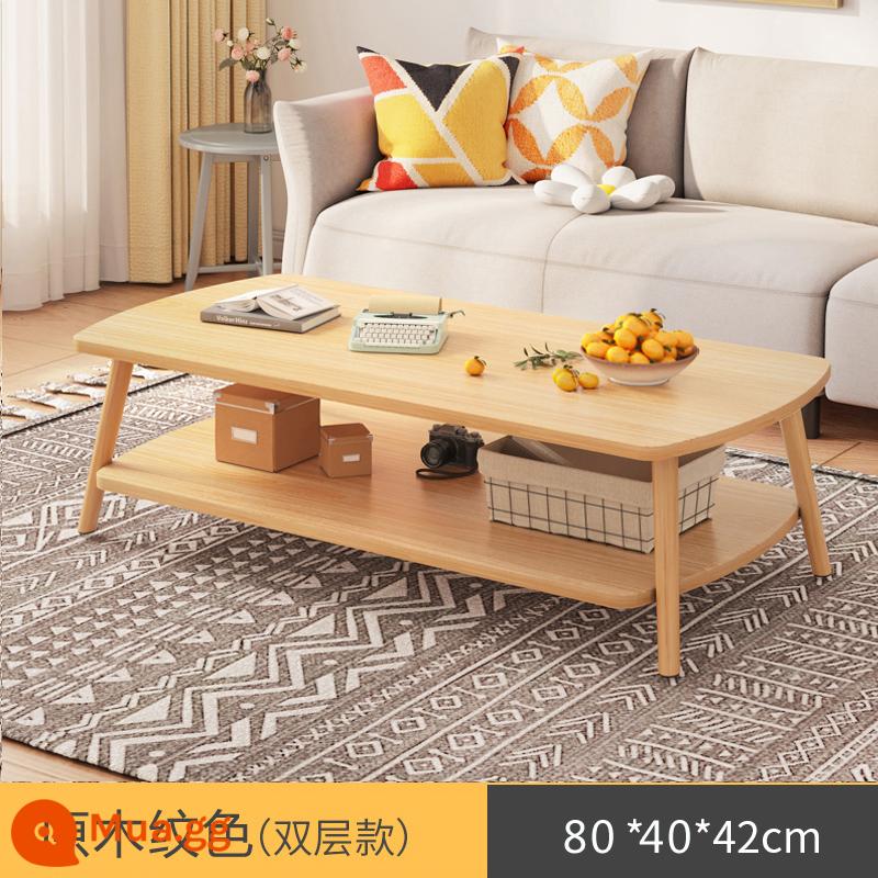 Bàn cà phê phòng khách nhà căn hộ nhỏ sofa bàn trà bên một vài đơn giản cho thuê bàn nhỏ đơn giản hiện đại bàn uống trà - [Mô hình hai lớp của hình ảnh chính] Màu gỗ 80 * 40CM