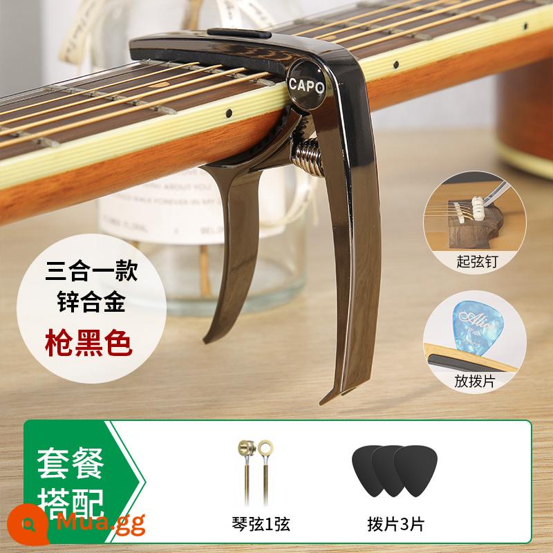 Capo Đàn Guitar Đặc Biệt Đàn Ukulele Đàn Guitar Điện Dân Gian Acoustic Phụ Kiện Guitar Cao Cấp Kama Chỉnh Kẹp - [Clip Clip-On ba trong một] Gun Black ★Miễn phí 1 dây + Pick*3