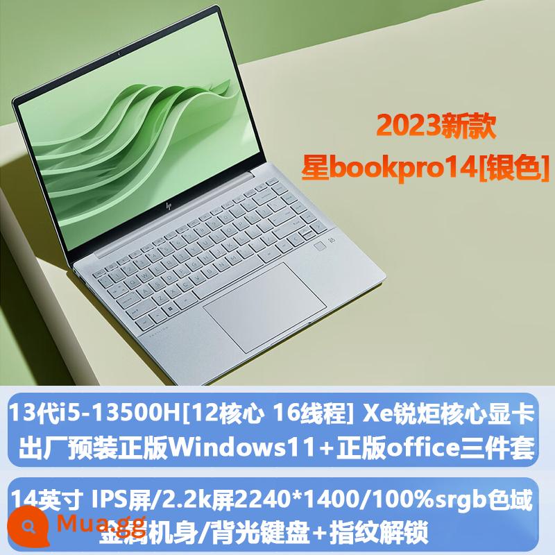 HP/HP Star 14Pro Youth Edition Intel Core i5/i7 thế hệ thứ 12 màn hình 2.2k mỏng di động nữ sinh lớp học trực tuyến văn phòng kinh doanh sách máy tính xách tay xách tay chính hãng - Màn hình IPS 2.2K [StarbookPro14 Silver]i5-13500H+card đồ họa Intelxe+vân tay+đèn nền