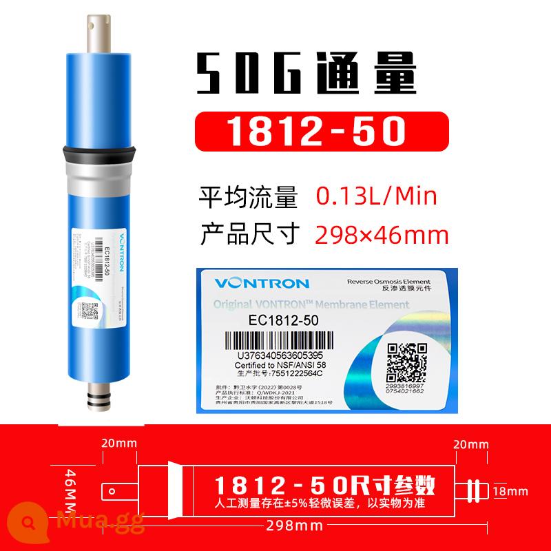 Huitong màng RO 50G75G400G hộ gia đình đa năng lọc nước uống trực tiếp máy lọc nước lọc thẩm thấu ngược màng lọc ro - Lưu lượng 50G (thông số kỹ thuật 1812)