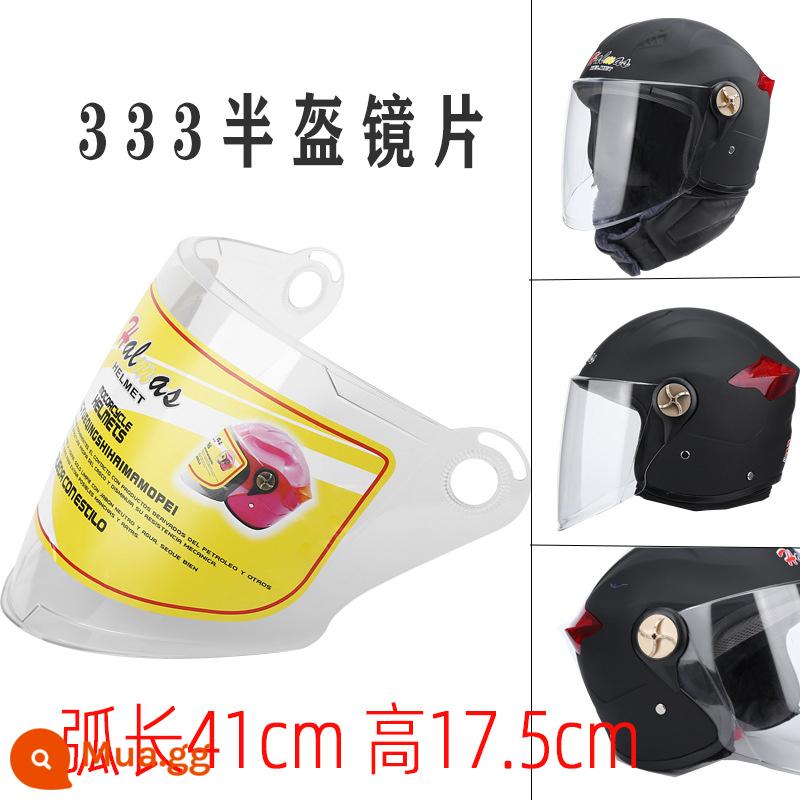 [Thông số kỹ thuật khác nhau] Phụ kiện ống kính mũ bảo hiểm xe điện Mặt nạ kính chắn gió chống nắng màu nâu trong suốt độ nét cao - [Style 1024] Trong suốt