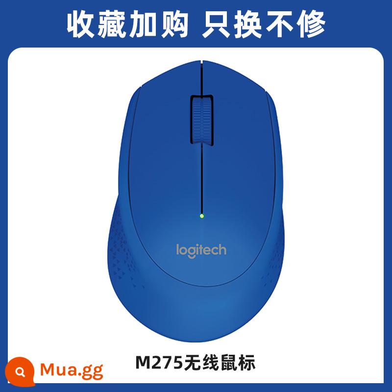 Logitech M275/M280 chuột không dây usb trò chơi di động máy tính xách tay máy tính để bàn văn phòng kinh doanh gia đình - M275 màu xanh