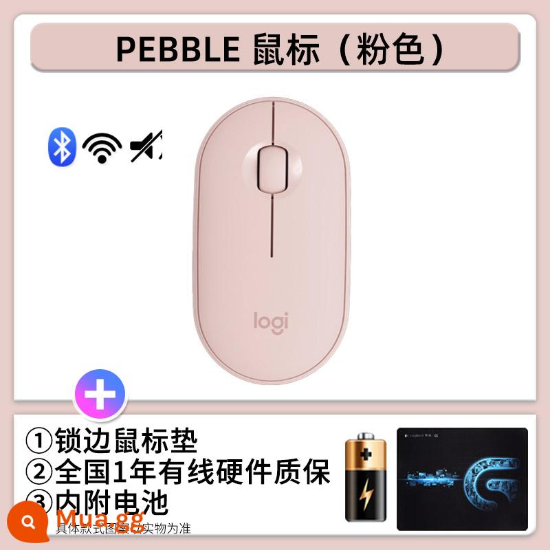 Logitech Pebble Bluetooth không dây hai chế độ tắt tiếng chuột máy tính đá cuội thời trang bé gái siêu mỏng di động dễ thương - Sỏi Hồng Hồng + Bàn Di Chuột