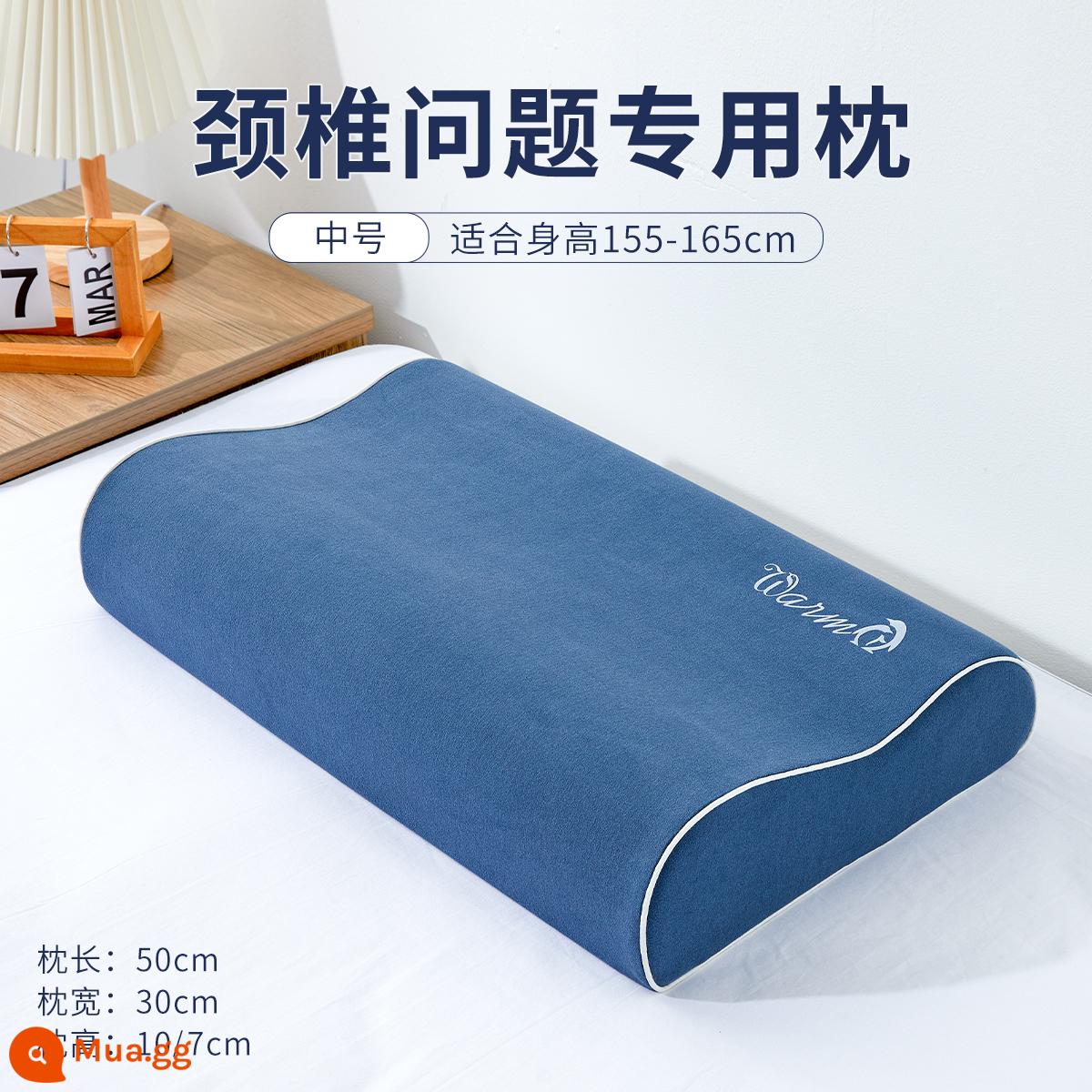 Gối hỗ trợ giấc ngủ khách sạn đặc biệt Memory Foam Gối kê cổ mùa hè Gối đơn thoáng mát Gối không áp Core Gối ôm cột sống cổ - DeRong size vừa [phù hợp cho chiều cao 155-165cm] màu xanh muối biển