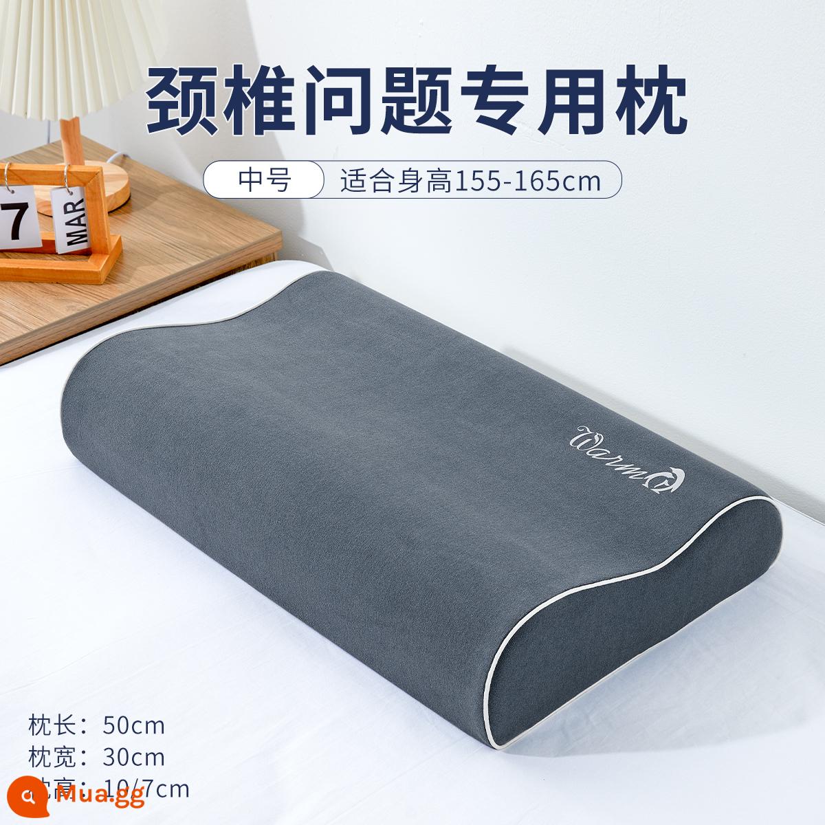 Gối hỗ trợ giấc ngủ khách sạn đặc biệt Memory Foam Gối kê cổ mùa hè Gối đơn thoáng mát Gối không áp Core Gối ôm cột sống cổ - Lông cừu Đức cỡ vừa [thích hợp cho chiều cao 155-165cm] màu xám không gian