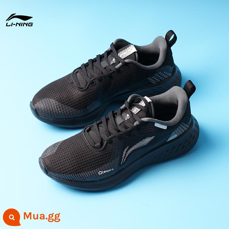 LI NINGYUN's Five Dynasties Running Shoes Giày nam Mùa thu và mùa đông Red Red 5Pro High School School Giày học Giày Thể thao Thế hệ thứ 6 - ĐEN-MỀM