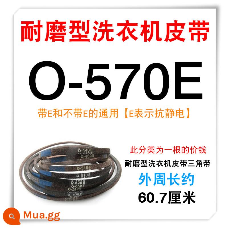 Dây đai máy giặt chống mài mòn chất lượng cao Đai tam giác hình chữ O đa năng bán/hoàn toàn tự động băng tải động cơ máy giặt phụ kiện - O-570E