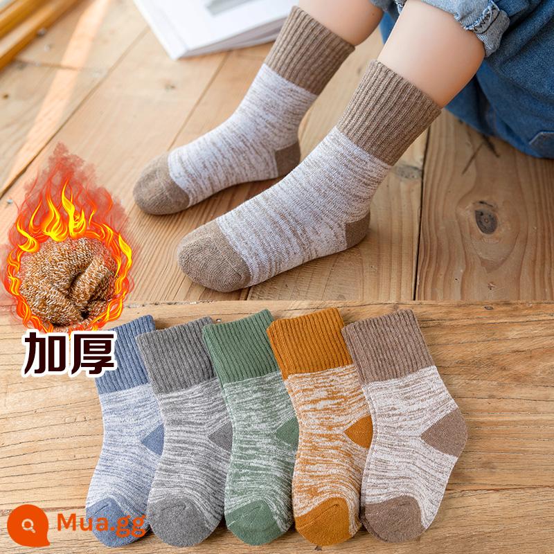 Tất Trẻ Em Bé Trai Mùa Đông Dày Plus Nhung Ấm Nguyên Chất Cotton Giữa Ống Terry Tất Thu Đông Thể Thao Bé Trai Triều Tất - Phong cách nam terry dày [5 đôi]