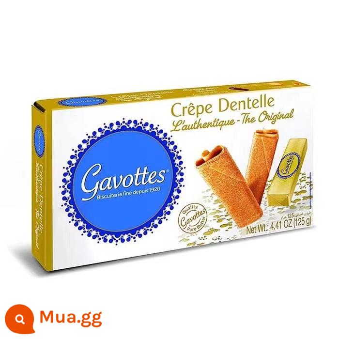 Gavottes nhập khẩu từ Pháp 125g Jiavoti Jinle lụa hương vị gốc bơ Pháp đóng gói độc lập bánh quy giòn - 125g bánh quy giòn