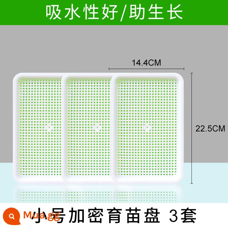 Đĩa ươm mầm rau thủy canh hộp tóc đậu phộng giá đỗ chậu đặc biệt trồng không cần đất trồng rau giá đỗ nảy mầm trồng trong chậu - Khay ươm mạ mã hóa nhỏ 3 bộ