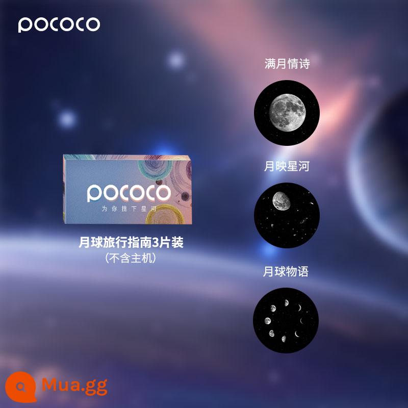 Pococo Bầu Trời Đầy Sao Ánh Sáng Galaxy Máy Chiếu Quà Tặng Giáng Sinh Cho Bạn Gái Đèn Ngủ Phòng Ngủ Ngủ Khí Quyển Ánh Sáng - 3 slide hướng dẫn du lịch mặt trăng để sử dụng với chủ nhà