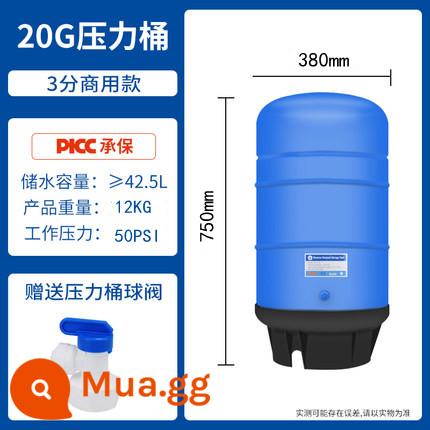 Lu Yue 3.2G6G11g20 gallon thùng chứa nước áp suất thùng chứa nước thương mại / hộ gia đình bể chứa nước bể chứa nước lọc nước phổ Qinyuanyi - Thùng áp lực chứa nước Luyue 20G (thép carbon) có van bi