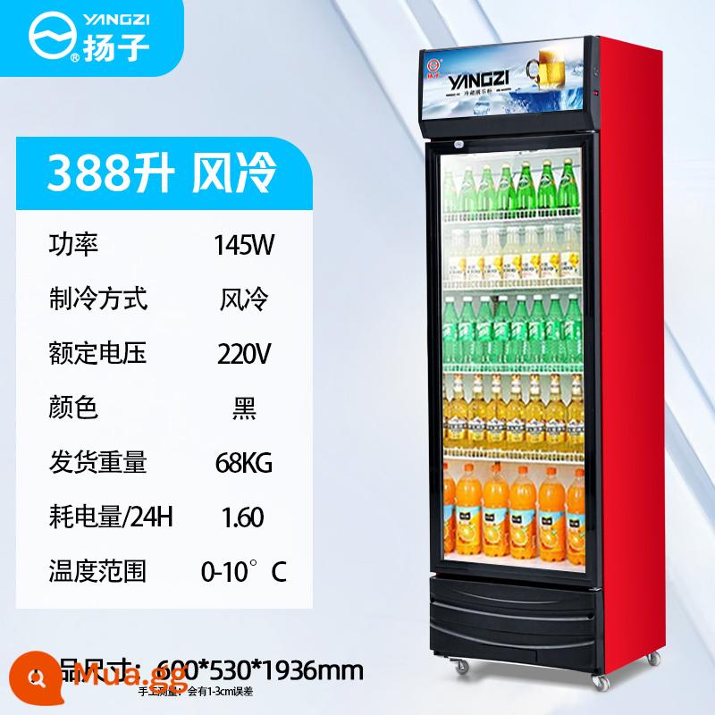 Tủ trưng bày đồ uống Yangzi tủ lạnh tủ đông giữ lạnh tủ lạnh đồ uống hai cửa tủ lạnh thương mại tủ lạnh bia một cửa thẳng đứng - Mẫu 388L màu đen và đỏ làm mát bằng không khí-sản phẩm chính hãng