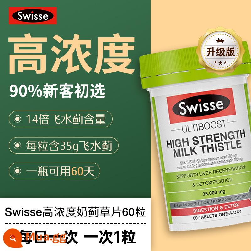 viên uống bảo vệ gan swisse viên uống bảo vệ gan swisse flagship store nôn nao bảo vệ gan milk thistle viên bảo vệ gan cho nam giới - [90% khách hàng mới lựa chọn đầu tiên] Cây kế sữa nồng độ cao 60 viên