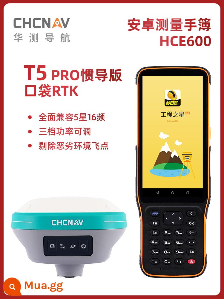 Dụng cụ đo CTI rtk trạm cơ sở thiết bị gps Định vị Beidou kỹ thuật có độ chính xác cao theo dõi trực quan t9 t5pro - Giá hướng dẫn chính thức CTI T5PRO