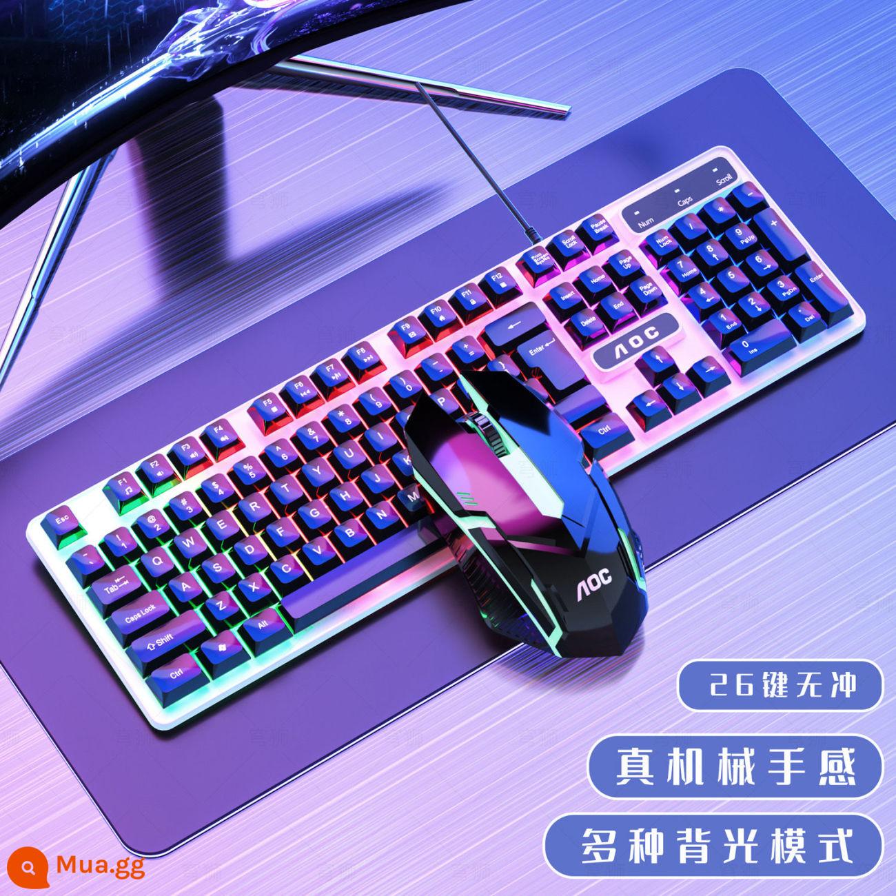 AOC cơ tay cảm giác bàn phím và chuột nhóm bên ngoài không thấm nước có dây câm trò chơi chơi game chuột phím văn phòng KM100 - Bộ bàn phím và chuột chơi game màu đen, chơi game phong cách ánh sáng hỗn hợp