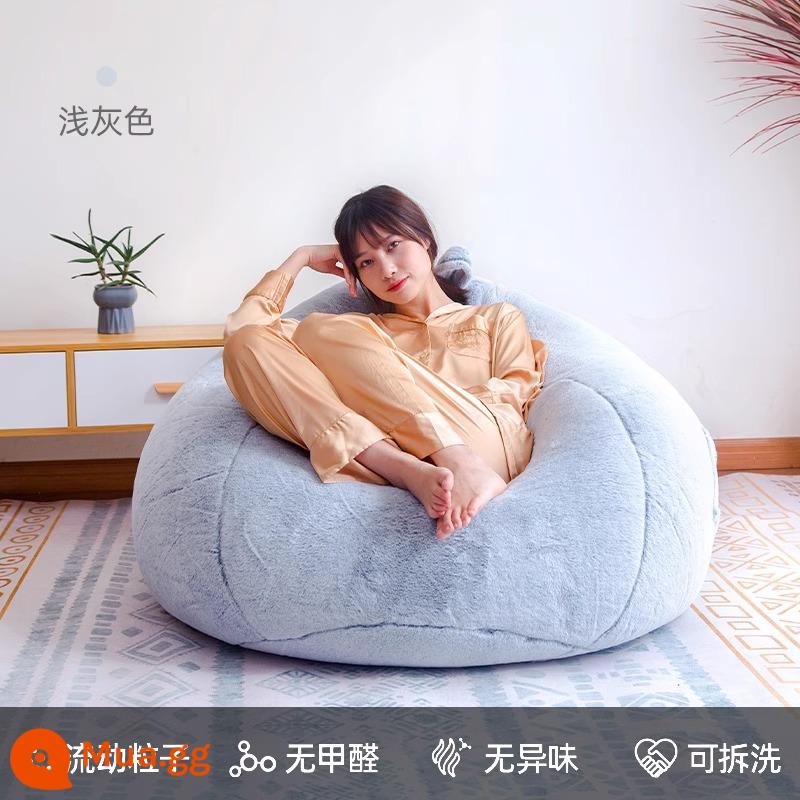 Fankeyou lười sofa túi đậu kháng khuẩn chống ve có thể nằm và ngủ công nghệ vải tatami sofa đơn ban công - xám nhạt