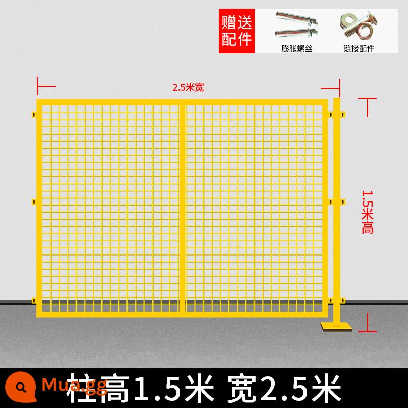 Xưởng nhà kho lưới cách ly hàng rào dây thép vách ngăn lan can hàng rào hàng rào lưới hàng rào công nghiệp ngoài trời lưới bảo vệ - Bộ cao 1,5m * rộng 2,5m (1 lưới và 1 cột)