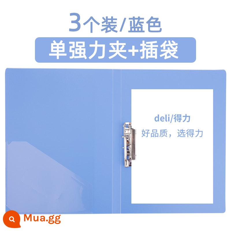 Bìa kẹp hồ sơ A4 mạnh mẽ kẹp đơn nẹp đôi kẹp dài kẹp phổ kẹp kẹp mạnh thông tin sổ sơ yếu lý lịch kẹp giấy kiểm tra kẹp hoàn thiện kẹp văn phòng vỏ cứng phân loại kẹp đôi chắc chắn giấy kiểm tra học sinh - [Kẹp đơn chắc chắn + túi trượt] 3 gói màu xanh