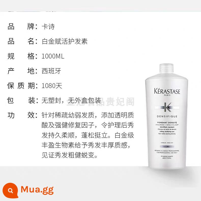 Dầu gội Paris Kérastase 1000ml Platinum Revitalizing Black Diamond Root Đặc biệt Chức năng kiểm soát dầu kép Nuôi dưỡng, chống gàu và mịn màng - Dầu Xả Phục Hồi Platinum [1000ML]