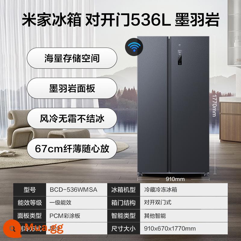 Xiaomi cửa đôi mở 456 lít làm mát bằng không khí siêu mỏng, làm lạnh không đóng tuyết Tủ lạnh gia đình Mijia tiết kiệm năng lượng - Tủ lạnh hai cửa Mijia 536L Moyuyan Mi Cang Tóc thẳng