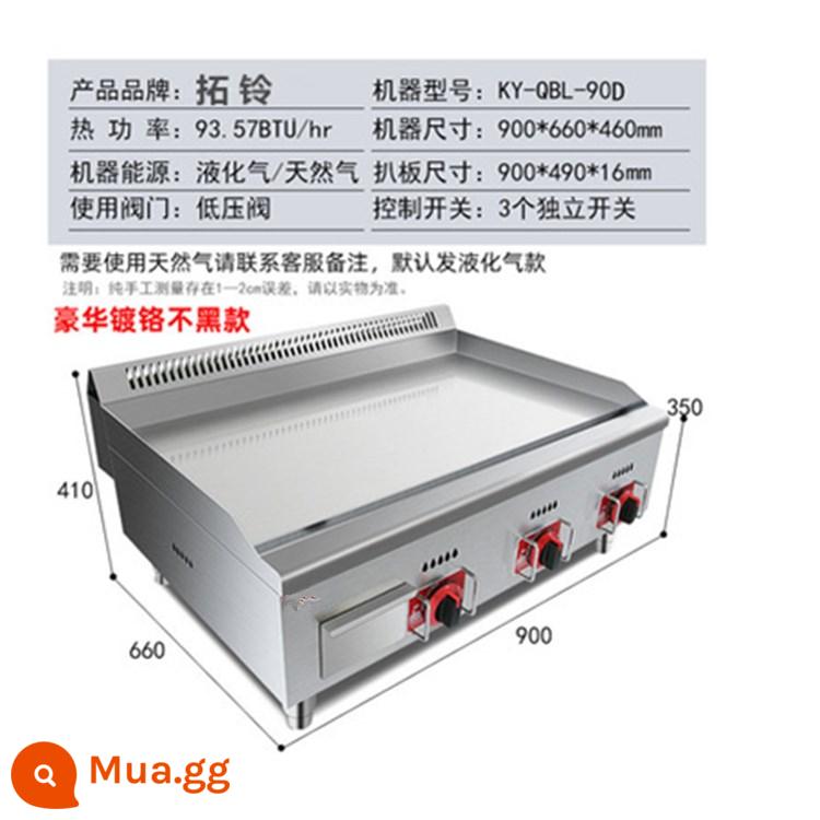 Tuoling Gas Vỉ Nướng Thương Mại Scallion Cracker Máy Vỉ Nướng Gas Mì Lạnh Bít Tết Teppanyaki Gian Hàng Thiết Bị Teppanyaki - Khí/khí mạ crôm 36B 90 * 60 * 46CM