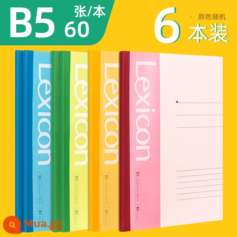 Máy tính xách tay A5 mạnh mẽ Lớn A4 Notepad Máy tính xách tay dày B5 Văn phòng kinh doanh đơn giản Bán buôn Sinh viên đại học Bài tập về nhà Sách bài tập mềm - B5-60 tờ mỗi cuốn-6 cuốn-7664