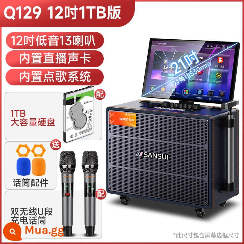 Âm thanh khiêu vũ vuông di động ngoài trời Shanshui Q125 với loa siêu trầm hiển thị karaoke Tất cả loa bluetooth - Loa 12 inch + màn hình 21 inch + 1T + micro kép