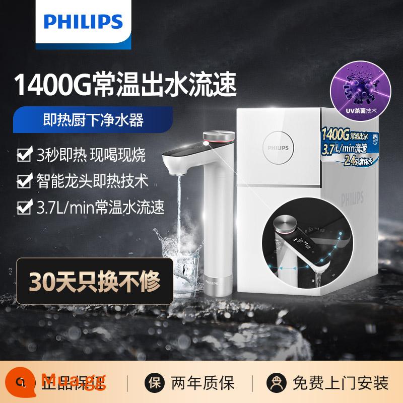 Philips sưởi ấm máy lọc nước gia đình 1400G thẩm thấu ngược nhà bếp làm nóng tức thì máy lọc nước lưới nhiệt Tất cả - Trắng