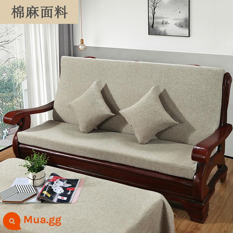 Đệm sofa gỗ đặc màu đỏ có tựa lưng một mảnh phù hợp với ghế mùa xuân và mùa thu kiểu cũ Thảm chống trượt của Trung Quốc cho tất cả các mùa - cà phê gạo