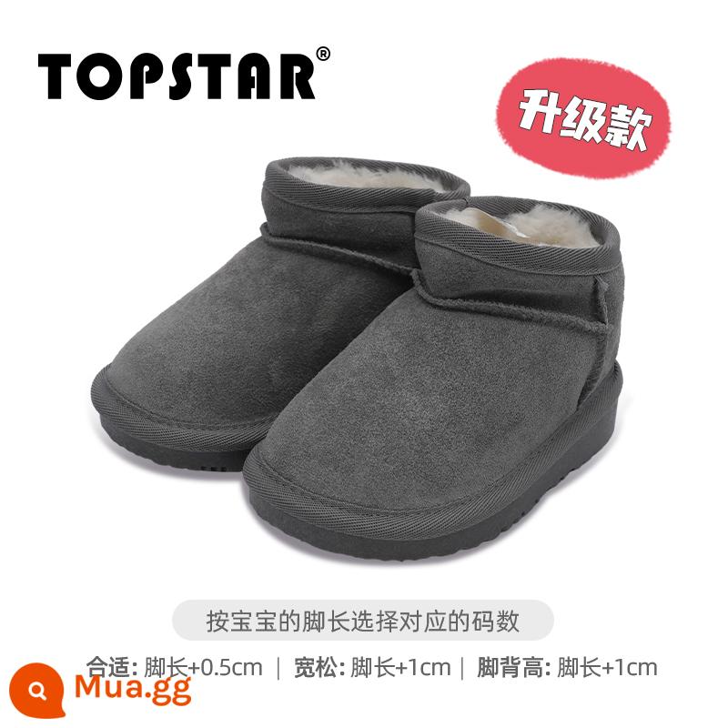 [Được đề xuất bởi Ye Yiqian] Ủng tuyết trẻ em TOPSTAR lông không thấm nước tích hợp mùa đông ấm áp cộng với nhung dày - 1307 màu xám