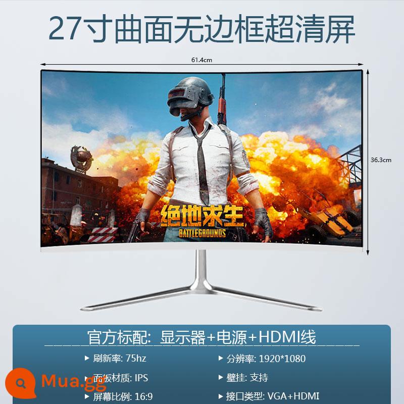 Màn hình máy tính để bàn 24 inch Màn hình hiển thị bề mặt chơi game 27/32 inch 144hz Màn hình IPS LCD - Bề mặt cong 27 inch ⭐ trắng [1K+75HZ+không viền]