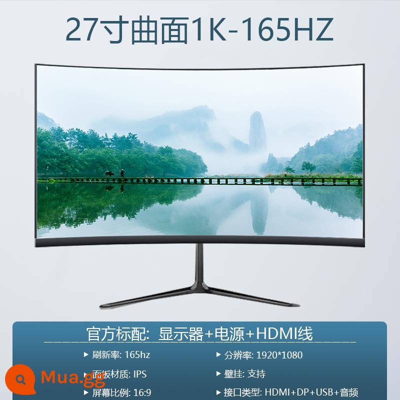 Màn hình máy tính để bàn 24 inch Màn hình hiển thị bề mặt chơi game 27/32 inch 144hz Màn hình IPS LCD - Bề mặt cong 24 inch ⭐ đen [1K+165HZ+không viền]